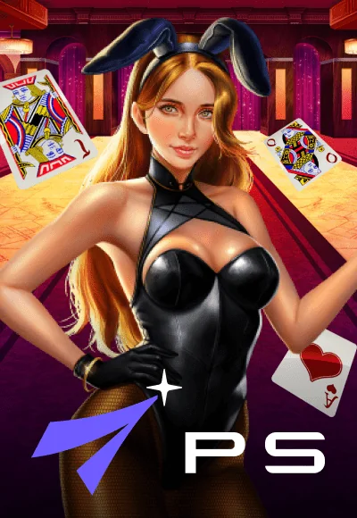 ps_slot_max56