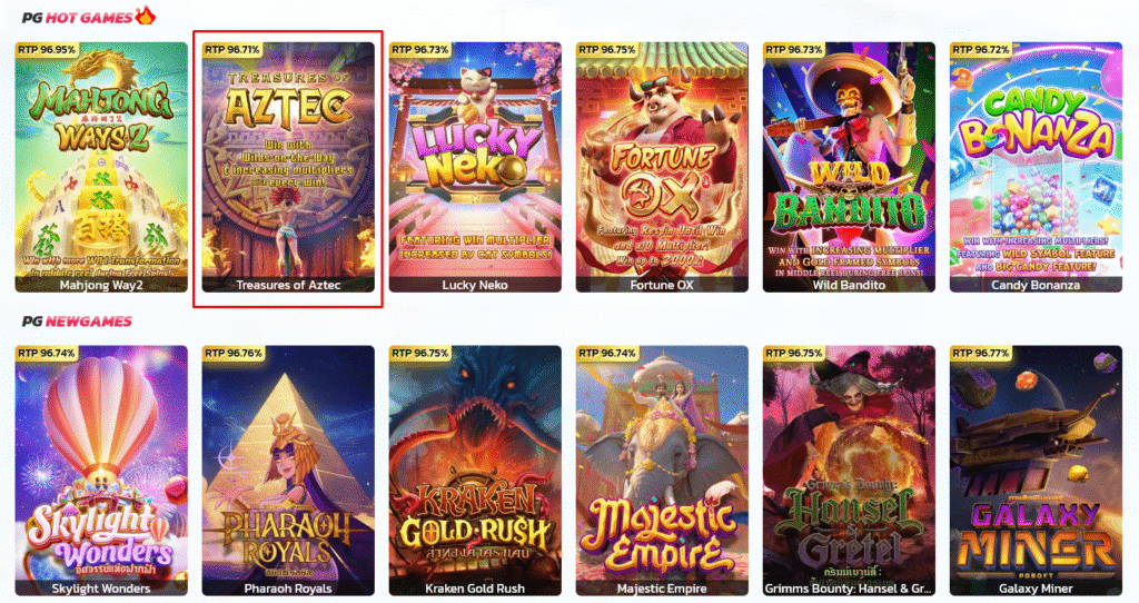 เคล็ดลับขั้นสูงจากมืออาชีพ